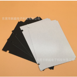 韶关绝缘材料